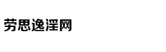 油烟机该选顶吸还是侧吸